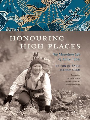 cover image of Honouring High Places